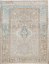 Vintage Heriz Area Rug (5' x 6')